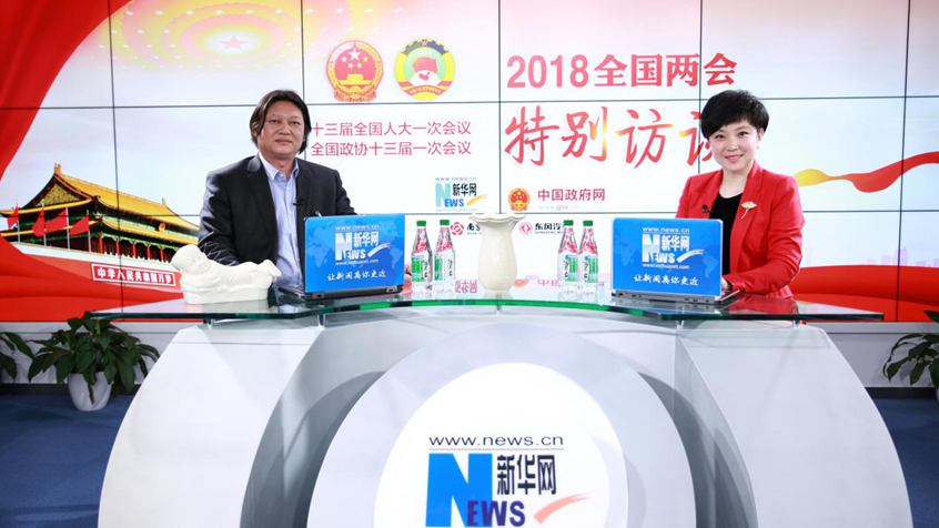 龐永輝：&ldquo;瓷釉如玉，玉比五德&rdquo;彰顯中國傳統(tǒng)文化