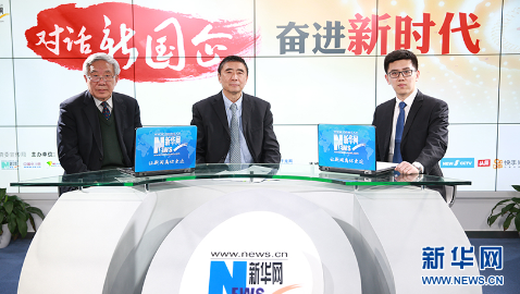 徐念沙：聚焦改革創(chuàng)新，驅(qū)動高質(zhì)量發(fā)展