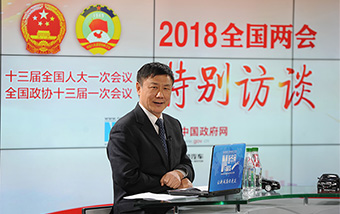 張燕生解讀新征程目標(biāo):中國經(jīng)濟將面臨哪些新情況、新問題、新要求