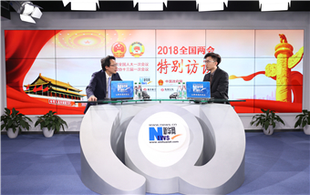 王昌林：政府工作報告繪出&ldquo;三駕馬車&rdquo;發(fā)展藍(lán)圖