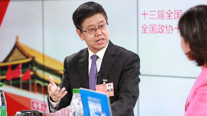 劉明忠：體制機制改革、創(chuàng)新驅(qū)動助力構(gòu)建現(xiàn)代產(chǎn)業(yè)新體系