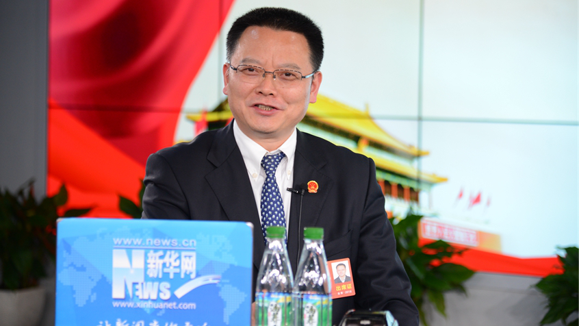 雍成瀚：守住青山綠水 打造綠色池州、創(chuàng)新池州、幸福池州