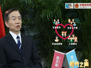 &lsquo;冰花男孩&rsquo;刷屏，關(guān)愛留守兒童如何精準(zhǔn)到個(gè)人？