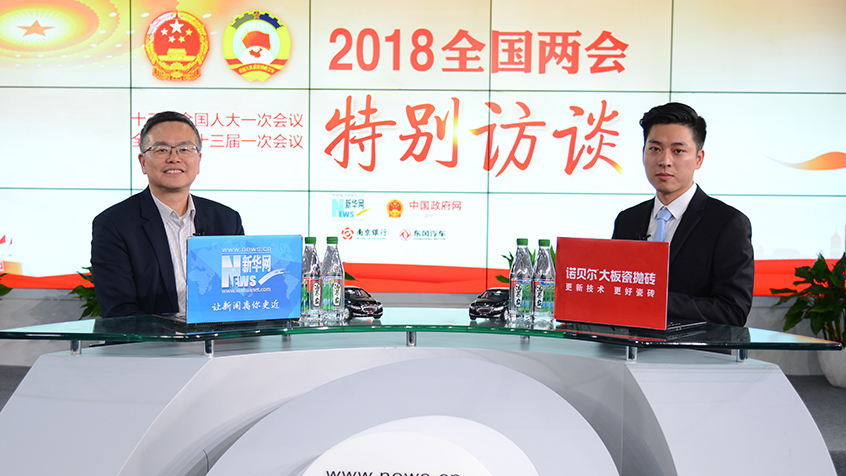 羅建紅：通過&ldquo;平臺+政策性&rdquo;全鏈條方式促進高?？蒲谐晒D(zhuǎn)化