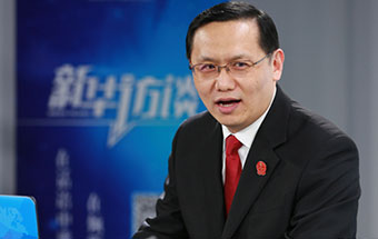 最高法：以司法保護還人民群眾藍天白云、綠水青山