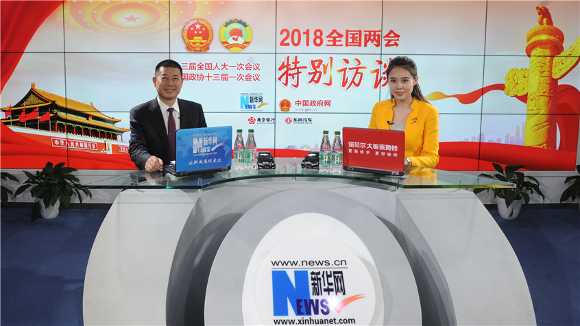 冷友斌：中國乳業(yè)積極轉(zhuǎn)型升級(jí)