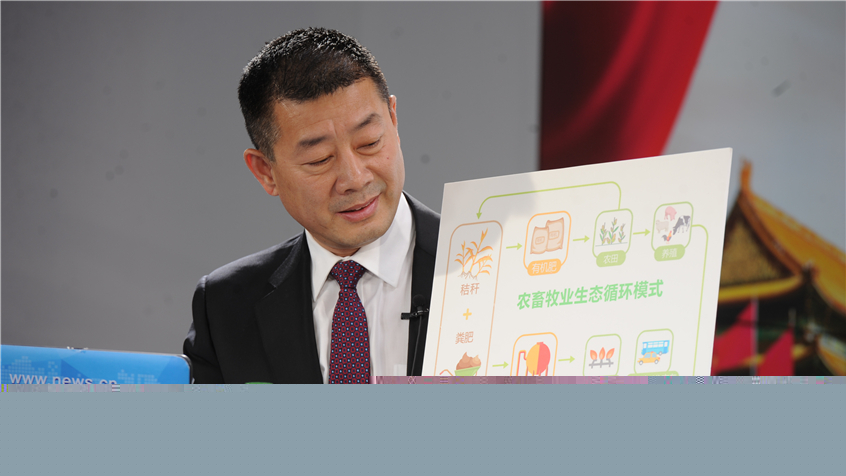 冷友斌：奶牛糞便變有機(jī)肥、天然氣 助力生態(tài)文明建設(shè)