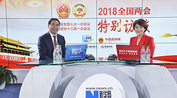 鄭杰：加快5G部署與應用，助推數(shù)字經(jīng)濟發(fā)展