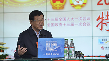 張建龍：持續(xù)推進(jìn)林業(yè)扶貧、國(guó)土綠化