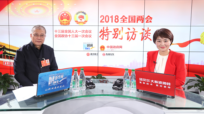 許江：傳統(tǒng)文化傳承要深化研究、活化日常、銳化創(chuàng)作、強(qiáng)化教育