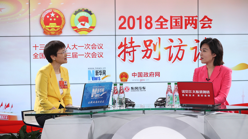 劉多：工業(yè)互聯(lián)網(wǎng)要推進(jìn)網(wǎng)絡(luò)、平臺(tái)、安全三大體系建設(shè)