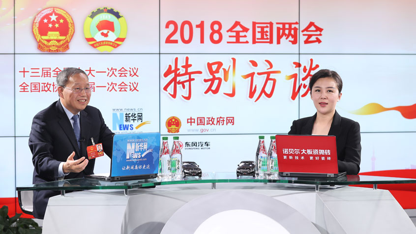 張興海：以大數(shù)據(jù)、智能化重塑現(xiàn)有汽車產(chǎn)業(yè)組織方式