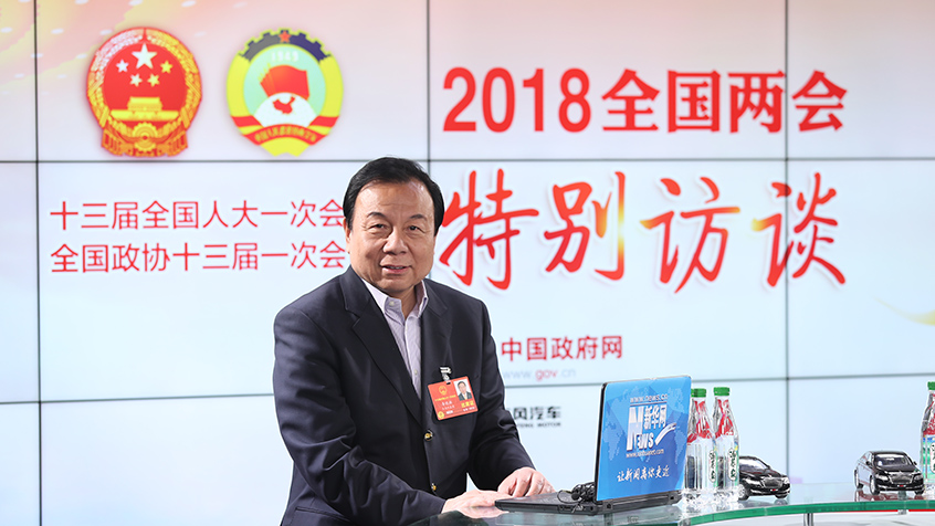 李曉林：互聯(lián)網(wǎng)是推動(dòng)公益更加公開(kāi)、透明的重要工具