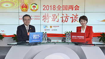 吳仰東暢談酒泉的旅游業(yè)、風(fēng)電產(chǎn)業(yè)、戈壁農(nóng)業(yè)