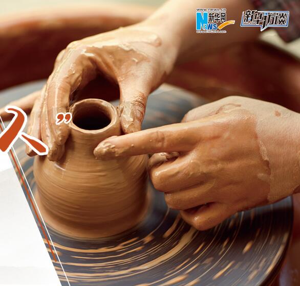 禹州識鈞瓷&middot;千年窯火&ldquo;守藝人&rdquo;