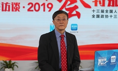 張立群：預期目標兼顧&ldquo;質&rdquo;與&ldquo;量&rdquo; 須堅持底線思維