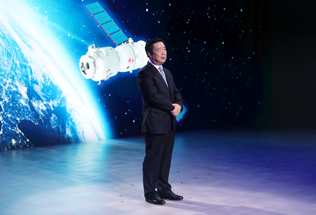 星空浩瀚無(wú)比，探索永無(wú)止境