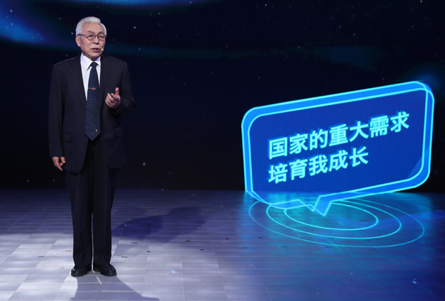 國(guó)家的需要，就是我的選擇。