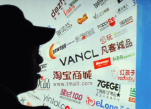 網(wǎng)購(gòu)?fù)素洠?ldquo;后悔藥&rdquo;=&ldquo;定心丸&rdquo;？