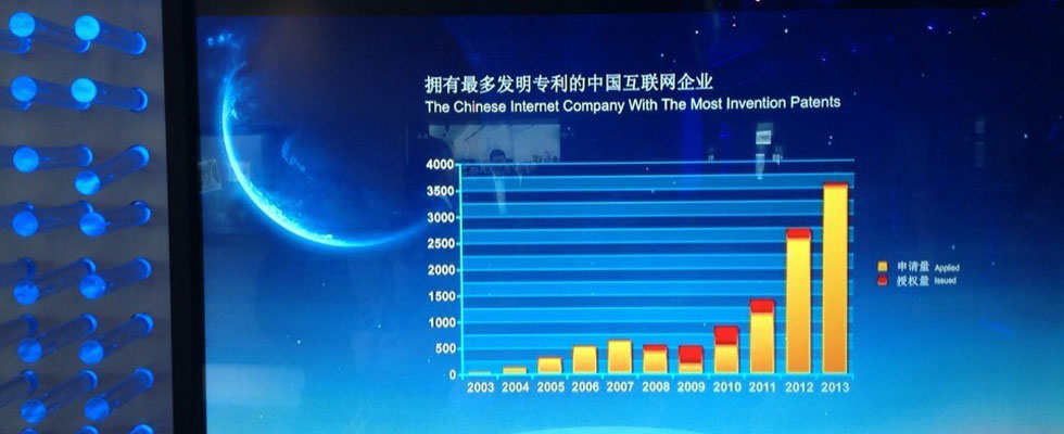 90后顫抖吧！QQ用戶超過(guò)一半是你們