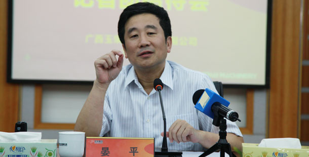 玉柴集團(tuán)公司董事局主席晏平&mdash;&mdash;大家可能不一定認(rèn)識(shí)我，但是大家一定坐過(guò)裝配玉柴發(fā)動(dòng)機(jī)的客車、公交車，因?yàn)橛癫癜l(fā)動(dòng)機(jī)裝配在全國(guó)超過(guò)60%的客車、公交車上。玉柴發(fā)動(dòng)機(jī)能夠陪伴大家上班、回家、逛街，我很自豪。我們將繼續(xù)制造更多更好的綠色產(chǎn)品，造福社會(huì)和百姓。