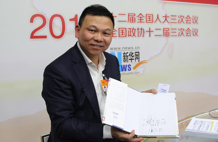 &ldquo;加快速度、加快創(chuàng)新的步伐，改變傳統(tǒng)經(jīng)驗(yàn)主義。&rdquo;