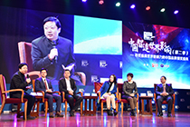 高峰對(duì)話：中國品牌如何贏得國際掌聲？