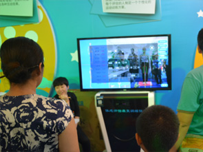 給姿勢健康做個評估報(bào)告