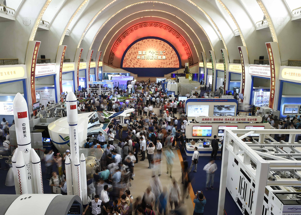 國家&ldquo;十二五&rdquo;科技創(chuàng)新成就展重大、高新科技成果引人矚目