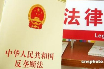 這是《反壟斷法》出臺6年來，最高院審理的首例互聯(lián)網(wǎng)反壟斷案，對國內(nèi)互聯(lián)網(wǎng)反壟斷的判決具有標(biāo)志性意義。