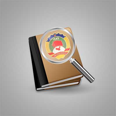 掃盲！這些政協(xié)常識(shí)你都知道嗎