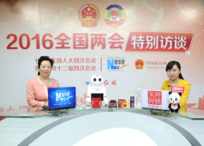 閆傲霜做客新華網(wǎng)兩會(huì)訪(fǎng)談