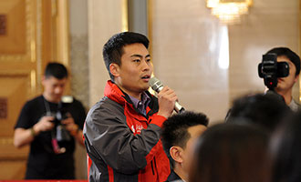 人民日報、人民網(wǎng)、人民日報客戶端記者提問