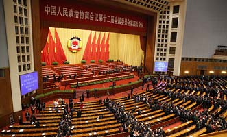 全國政協(xié)委員離開會(huì)場(chǎng)