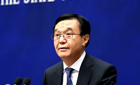 高虎城:著力推進(jìn)供給側(cè)結(jié)構(gòu)性改革、扎實推進(jìn)&ldquo;一帶一路&rdquo;建設(shè)