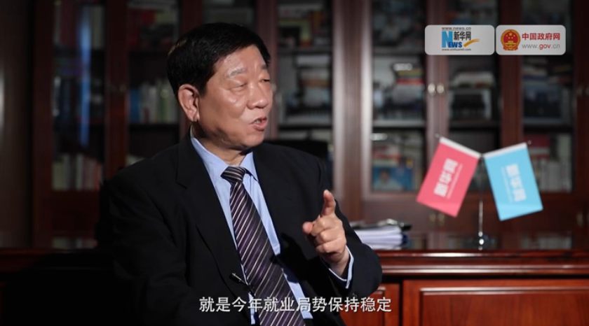 我的最大的心愿，就是今年就業(yè)局勢保持穩(wěn)定