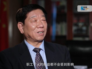 社保費率降低，職工權益是否受影響？