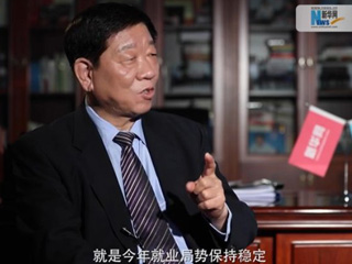 人社部工作連著千家萬戶，你最牽掛的是什么？