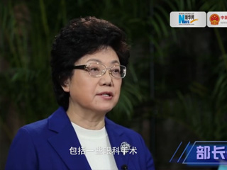 政策放開(kāi)了生不生，二孩難題怎么解？