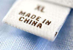 把&ldquo;質(zhì)量時代&rdquo;這個詞在全社會叫響