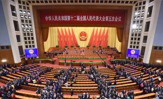 閉幕會(huì)結(jié)束后，代表離開會(huì)場(chǎng)