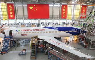 變革不平凡　奮進(jìn)新時代&mdash;&mdash;來自基層蹲點(diǎn)現(xiàn)場的報(bào)道