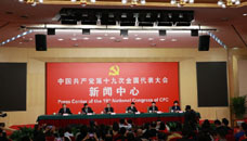 滿足人民新期待，保障改善民生