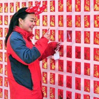 這個春節(jié)，你是&ldquo;賺&rdquo;了，還是&ldquo;賠&rdquo;了？