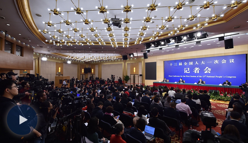 國務(wù)院國資委就&ldquo;國有企業(yè)改革發(fā)展&rdquo;答記者問