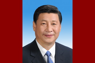 中華人民共和國主席、中華人民共和國中央軍事委員會主席習(xí)近平