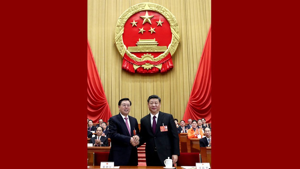 習(xí)近平當(dāng)選國(guó)家主席、中央軍委主席