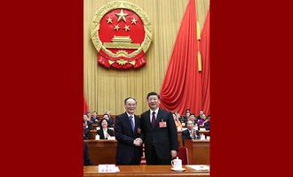 習(xí)近平當(dāng)選國(guó)家主席、中央軍委主席