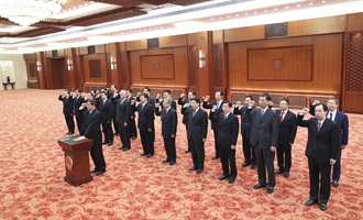部長、委員會(huì)主任、央行行長、審計(jì)長進(jìn)行憲法宣誓