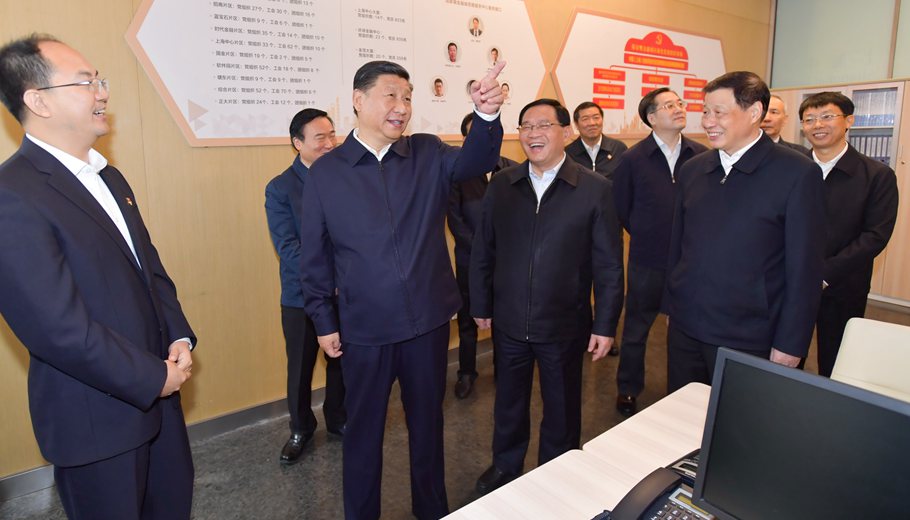 習(xí)近平在上?？疾欤簣?jiān)定改革開放再出發(fā)信心和決心